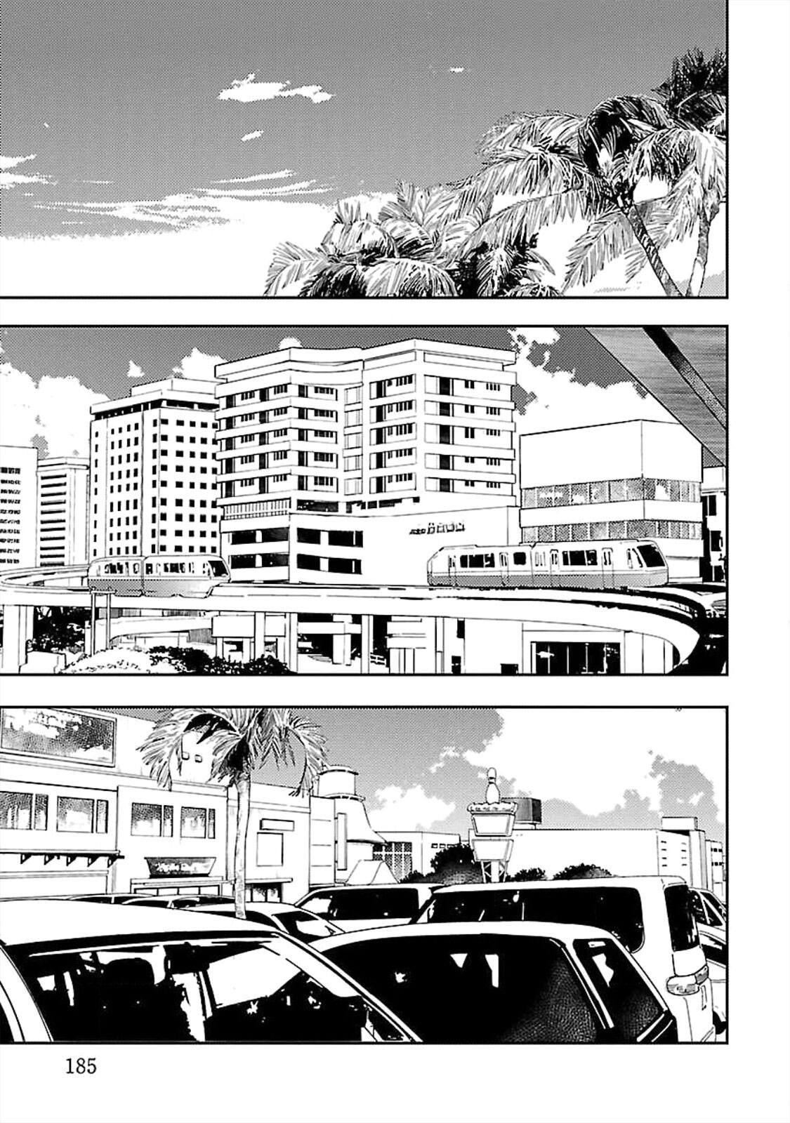 anata wa korosu tabi chapter 5 48