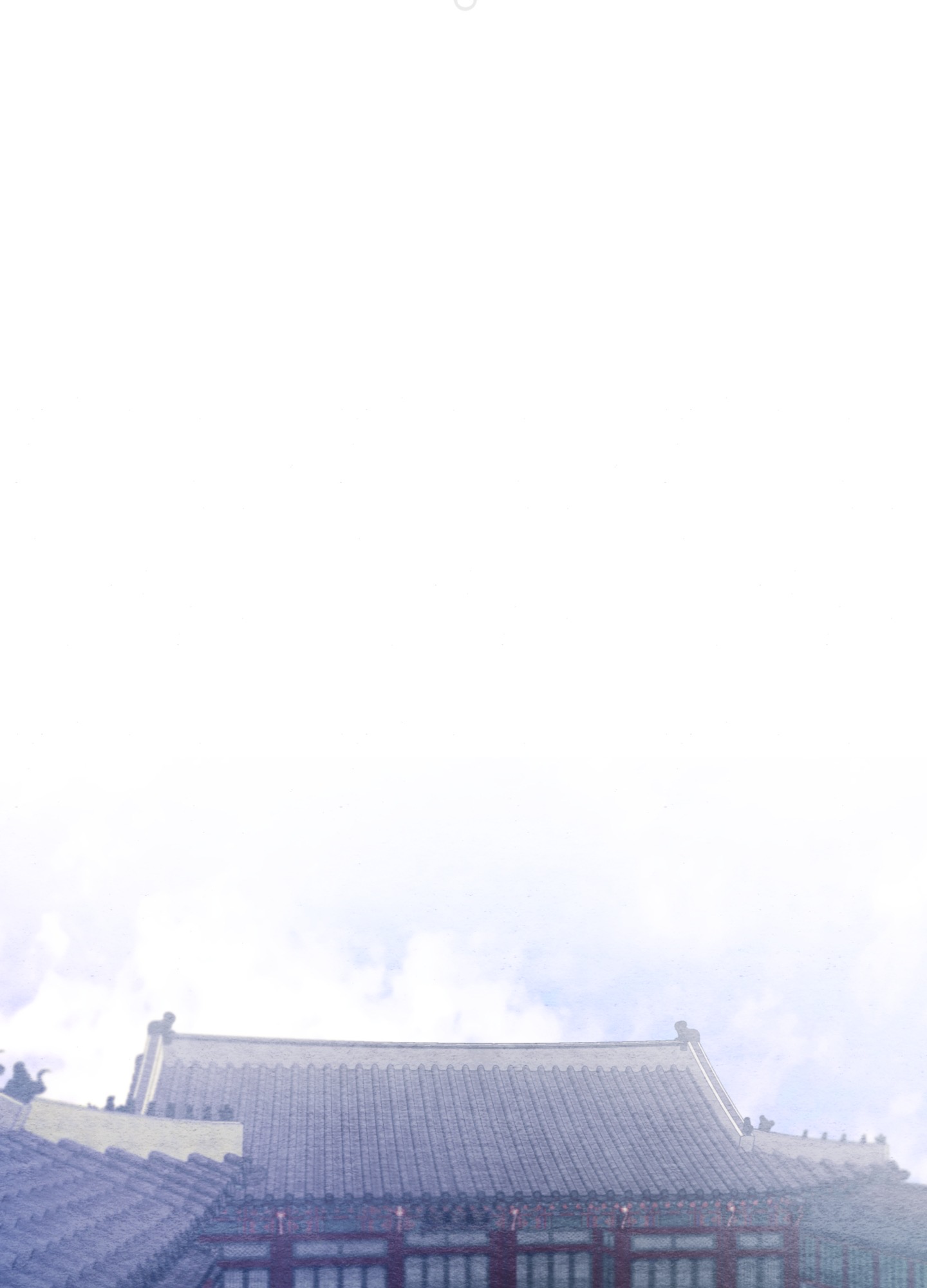 Cương Nhân chapter 30 2