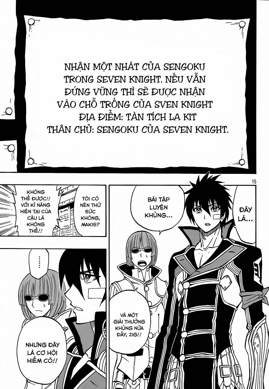 last ranker - be the last one chapter 7 16