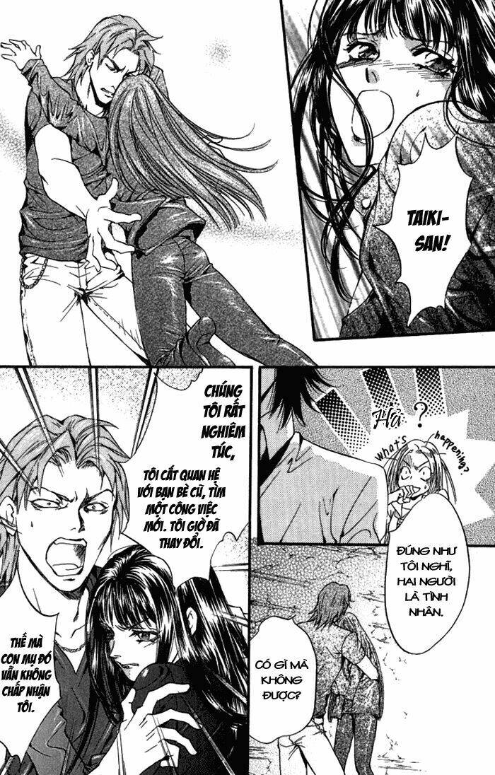 0 no soukoushi chapter 1 36