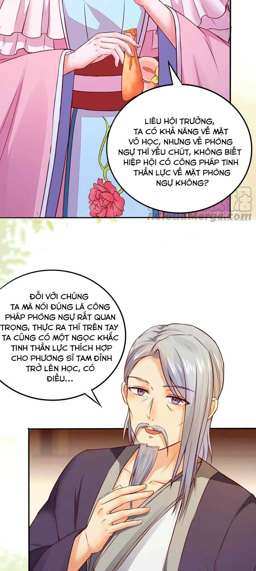 thần y khí nữ: ngự thú cuồng phi của quỷ đế chapter 79 3