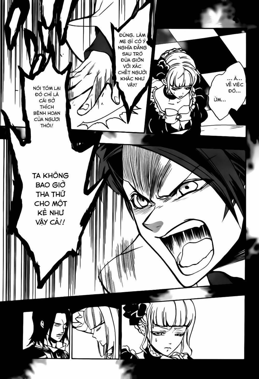 umineko no naku koro ni episode 3: banquet of the golden witch chapter 13 9