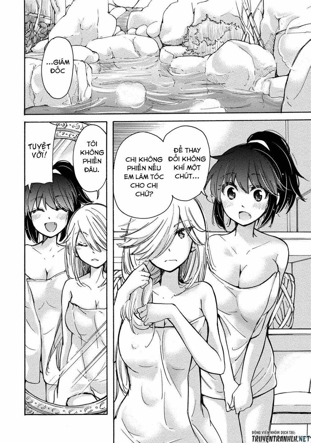 hissatsu! paipai talk chapter 3 13