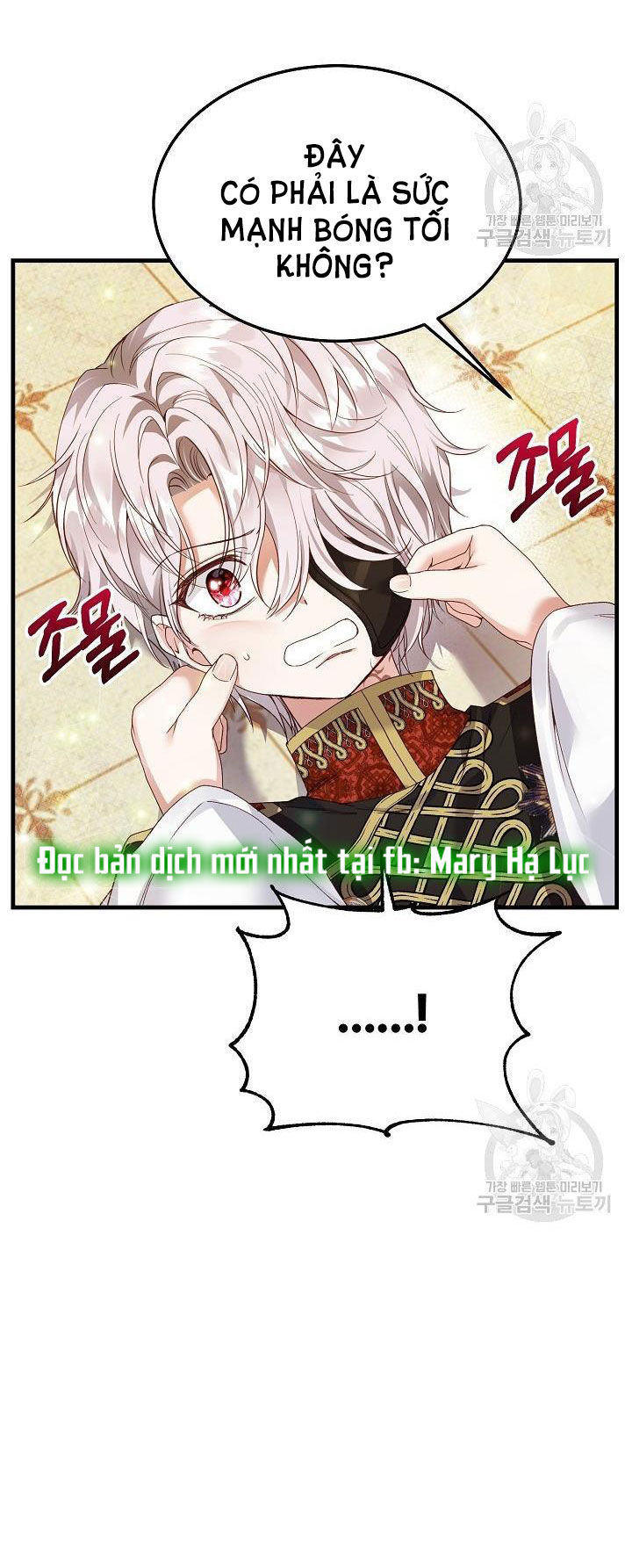 trở thành vợ thái tử quái vật chapter 50.2 29