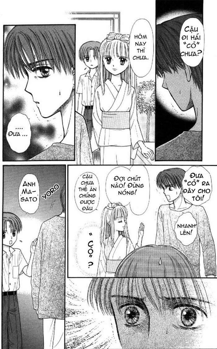 mizu no yakata chapter 1.2 18