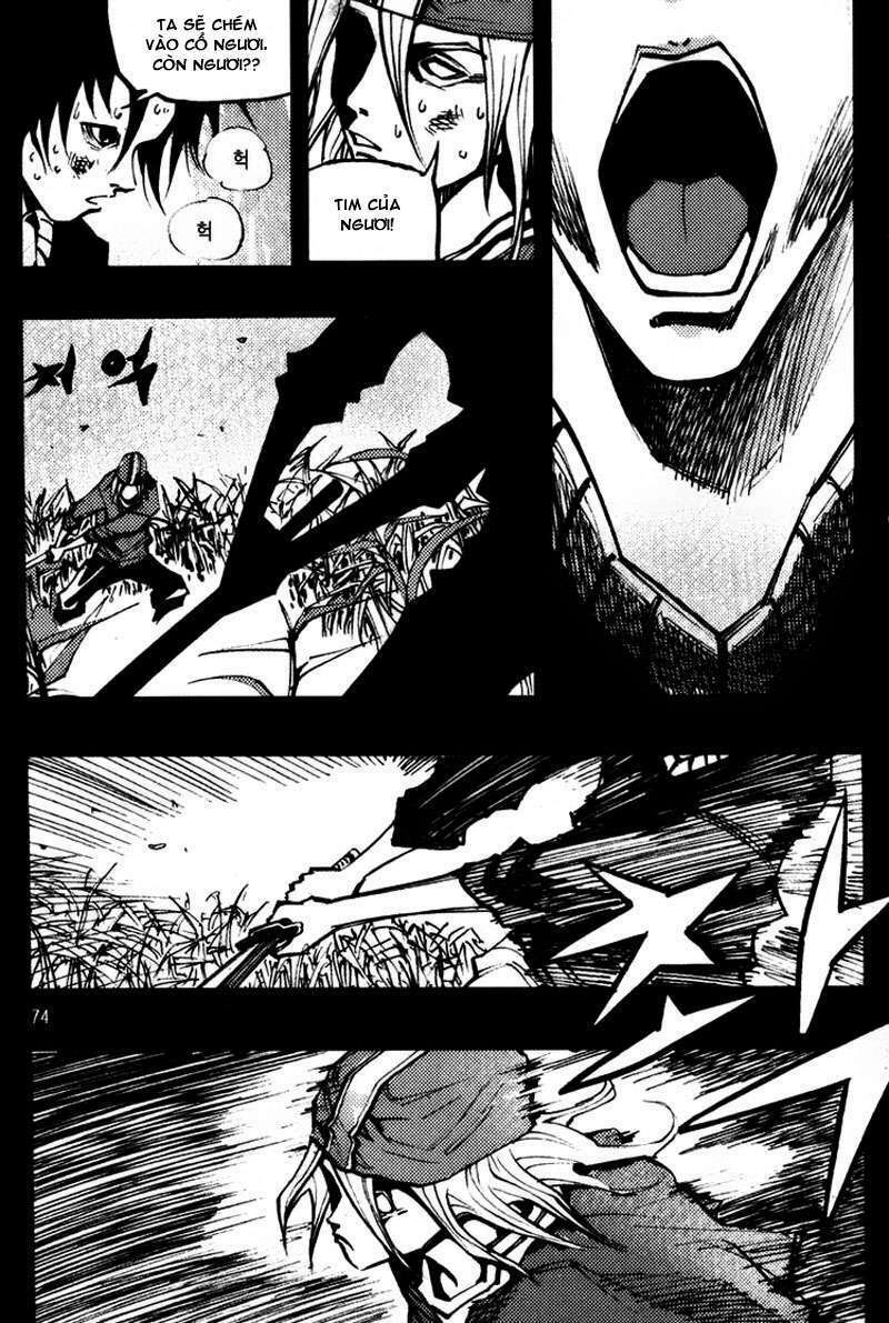 ares chapter 139 14