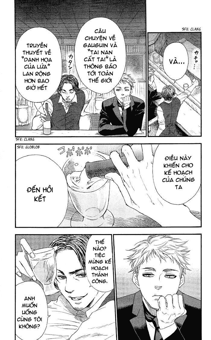 sayonara sorcier chapter 12 13