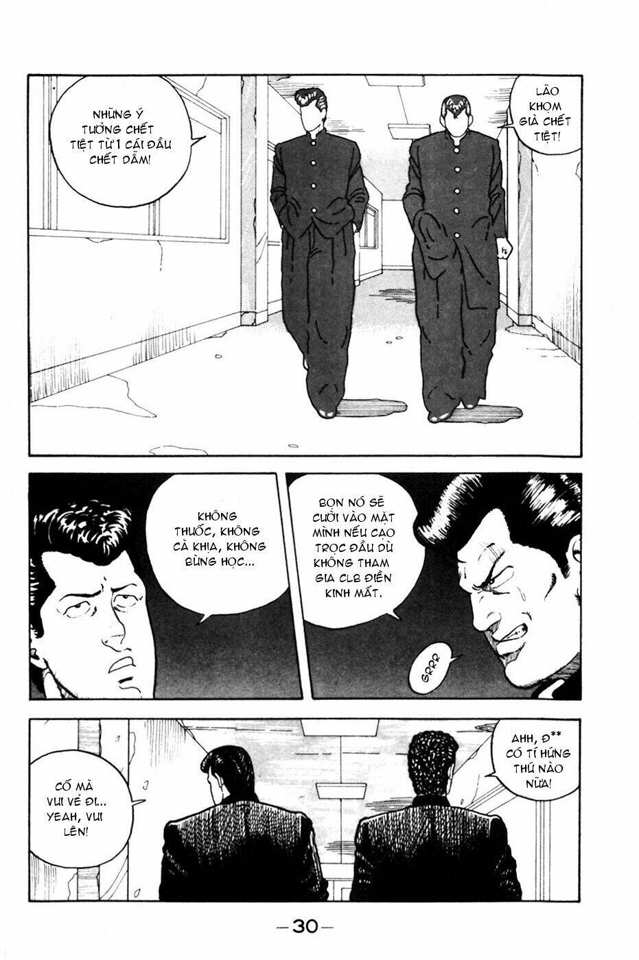 be-bop high school chapter 2 5