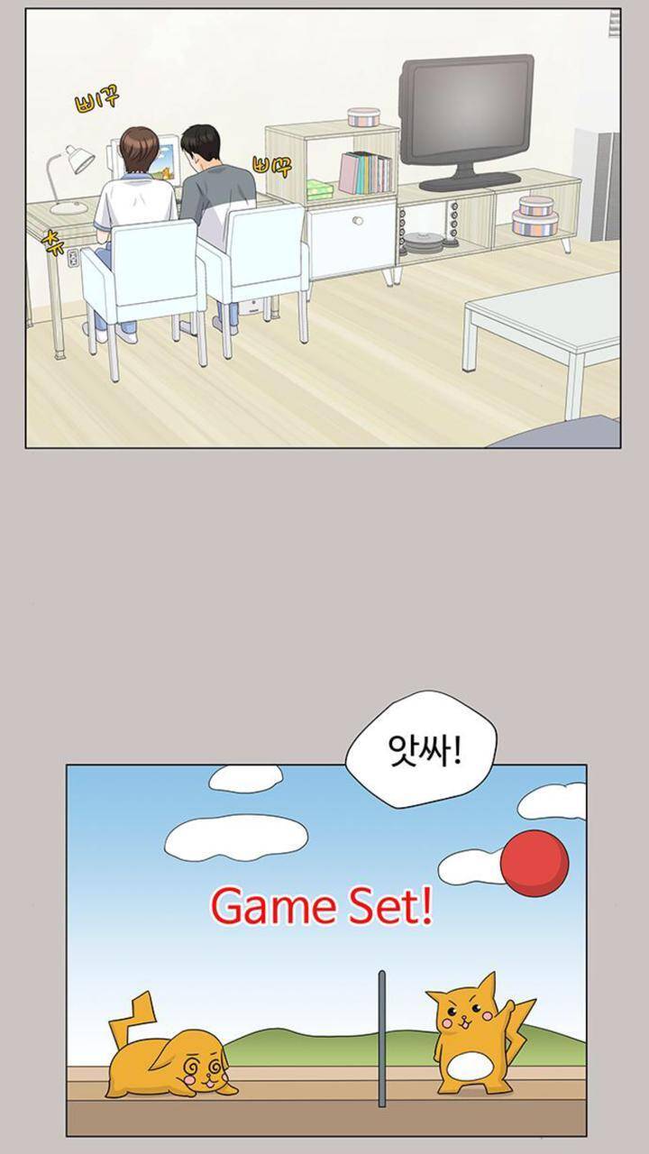 idol và sếp, em yêu ai? chapter 87 21