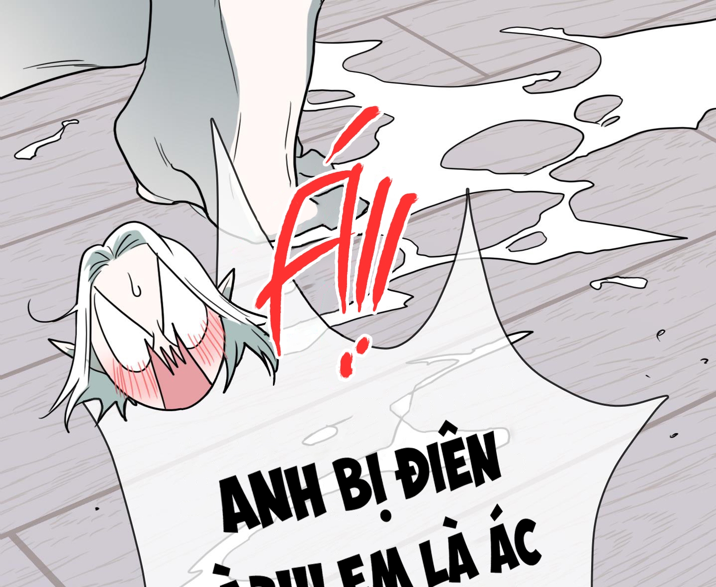 dear door chapter 153 43