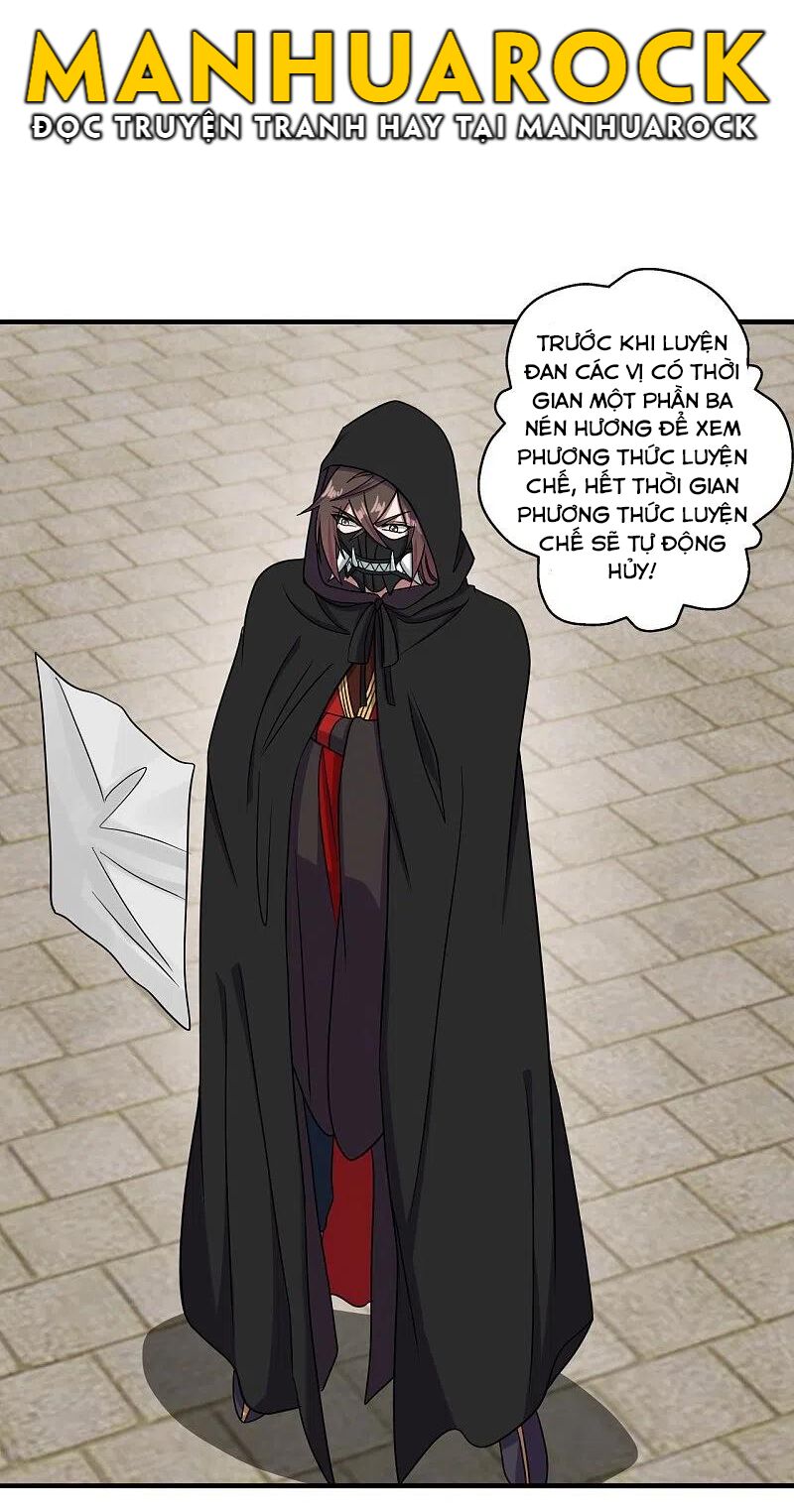 tiên võ đế tôn chapter 292 19
