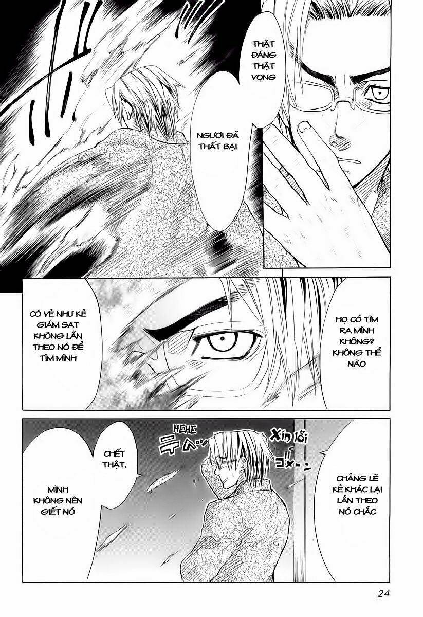 guardian dog chapter 7 26