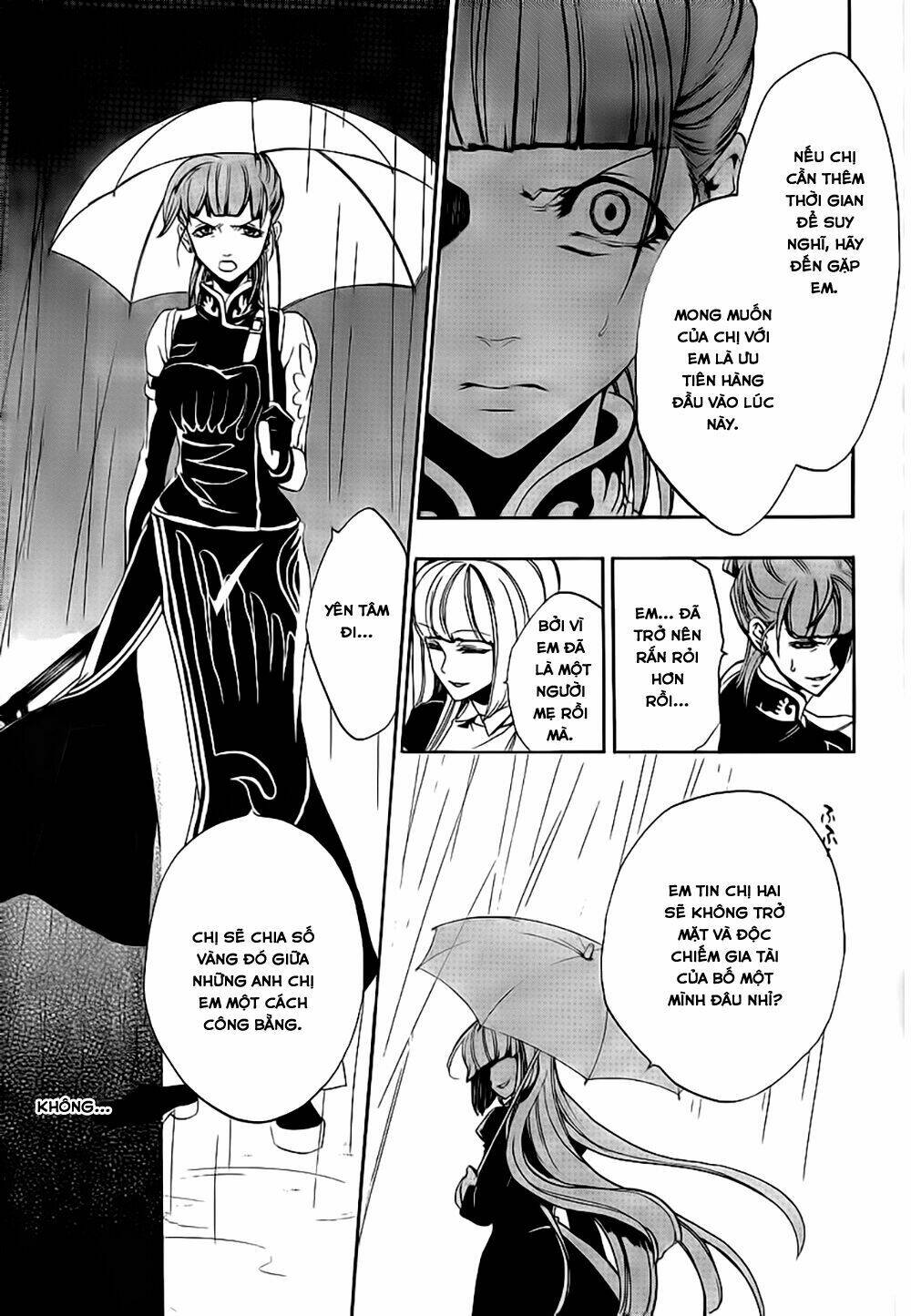 umineko no naku koro ni episode 3: banquet of the golden witch chapter 11 18