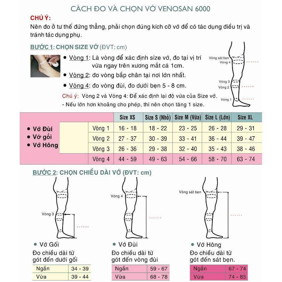 Vớ Suy Giãn Tĩnh Mạch (Tất Y Khoa): Venosan 6000 (Đùi/ Gối/ Hông) (Chính hãng Thụy Sĩ) -VT0446