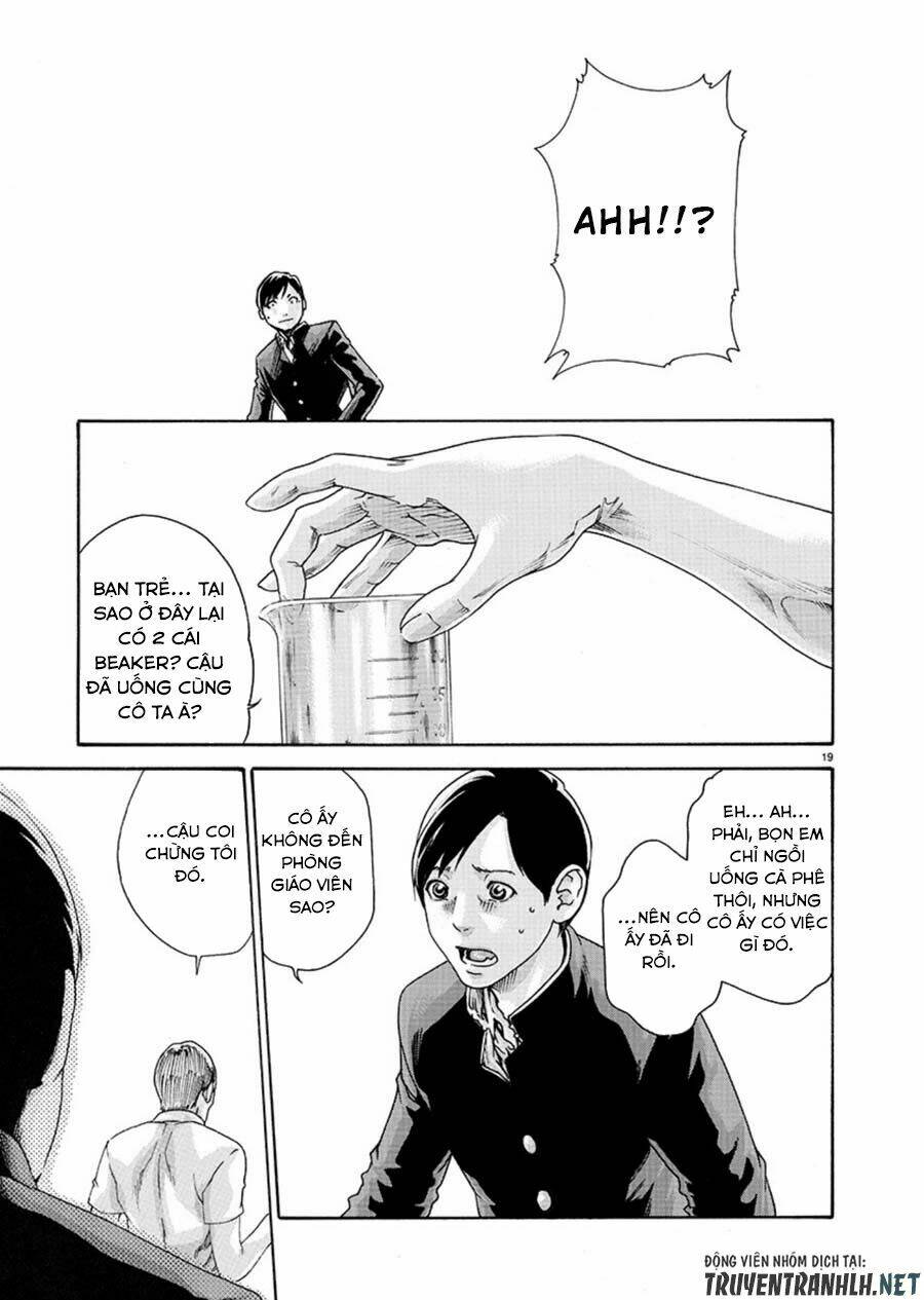 first teacher chapter 5 20