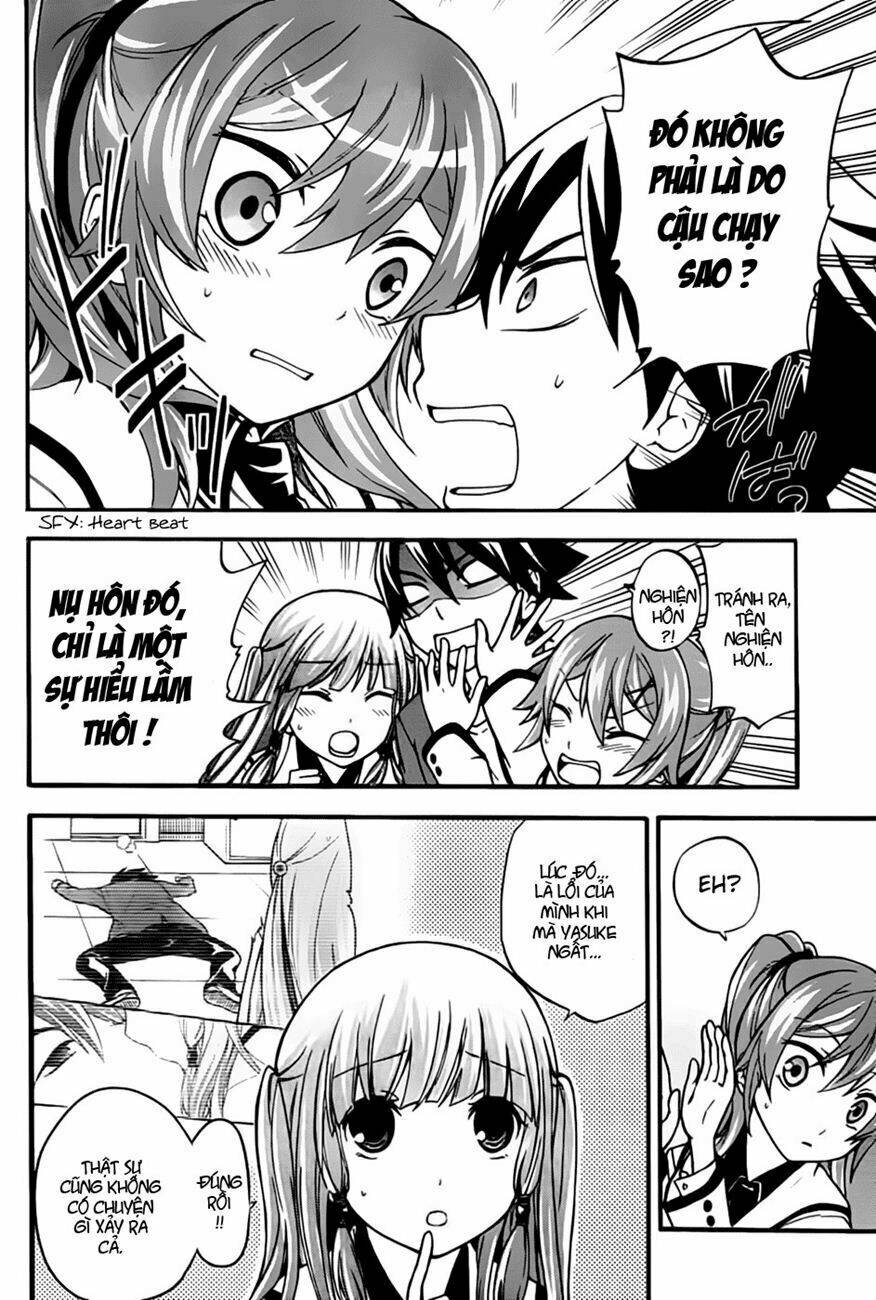 maga-tsuki chapter 3 16