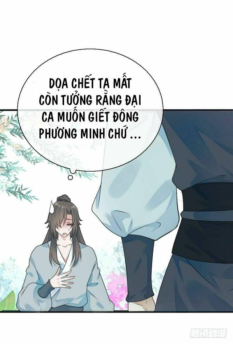 điền viên mật sủng: cô vợ nóng bỏng chapter 78 7