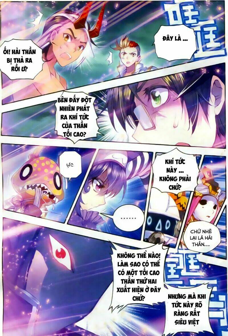 đấu la đại lục ngoại truyện thần giới truyền thuyết chapter 25 14