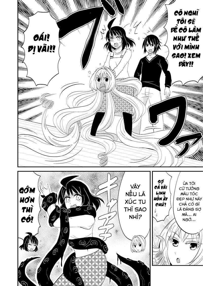 kyoudai hodo chikaku tooimono wa nai chapter 109 2