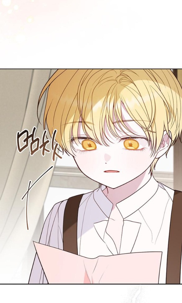 tiểu bạo chúa chapter 59.2 12