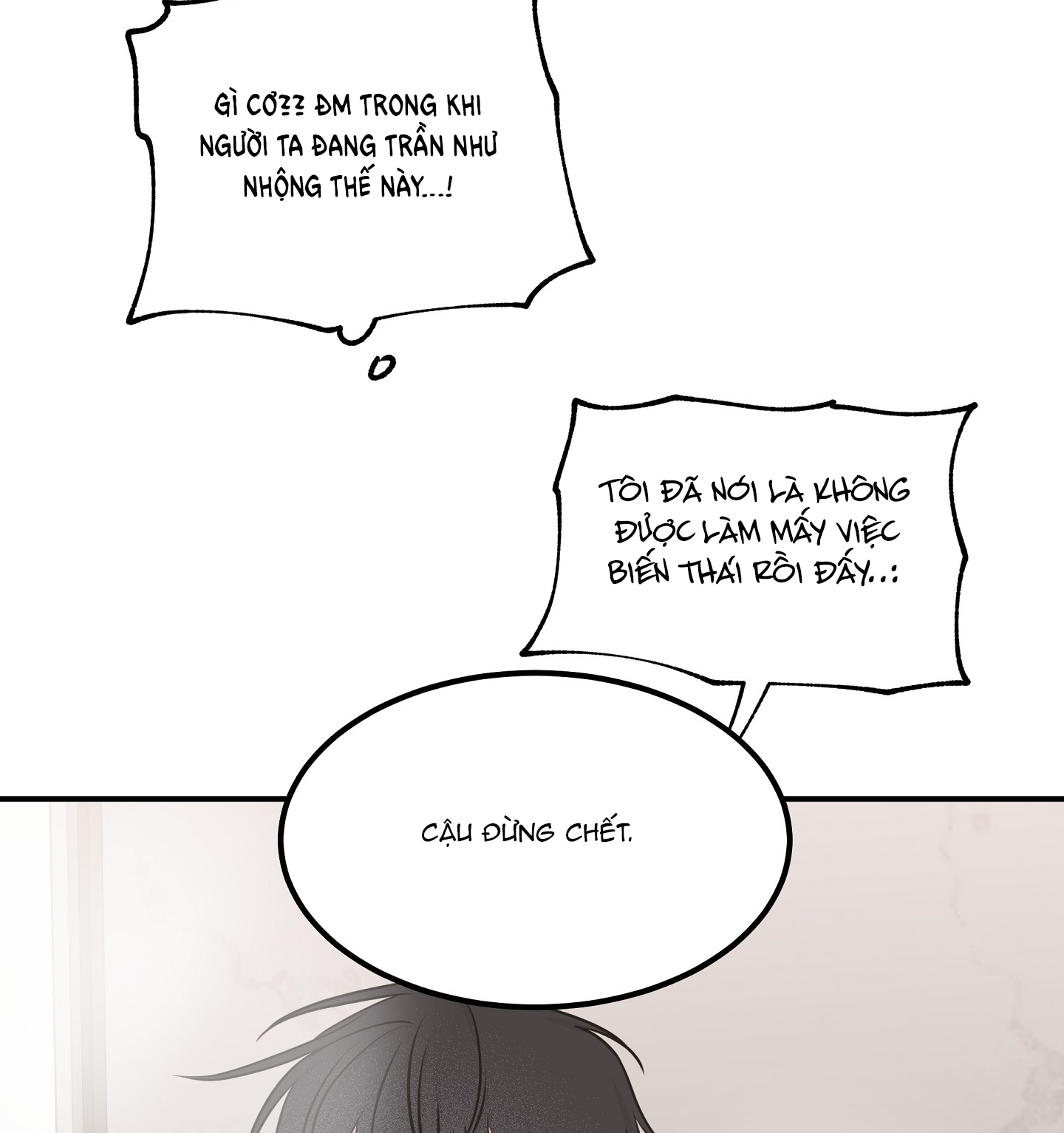 đêm bên bờ biển chapter 81.2 20