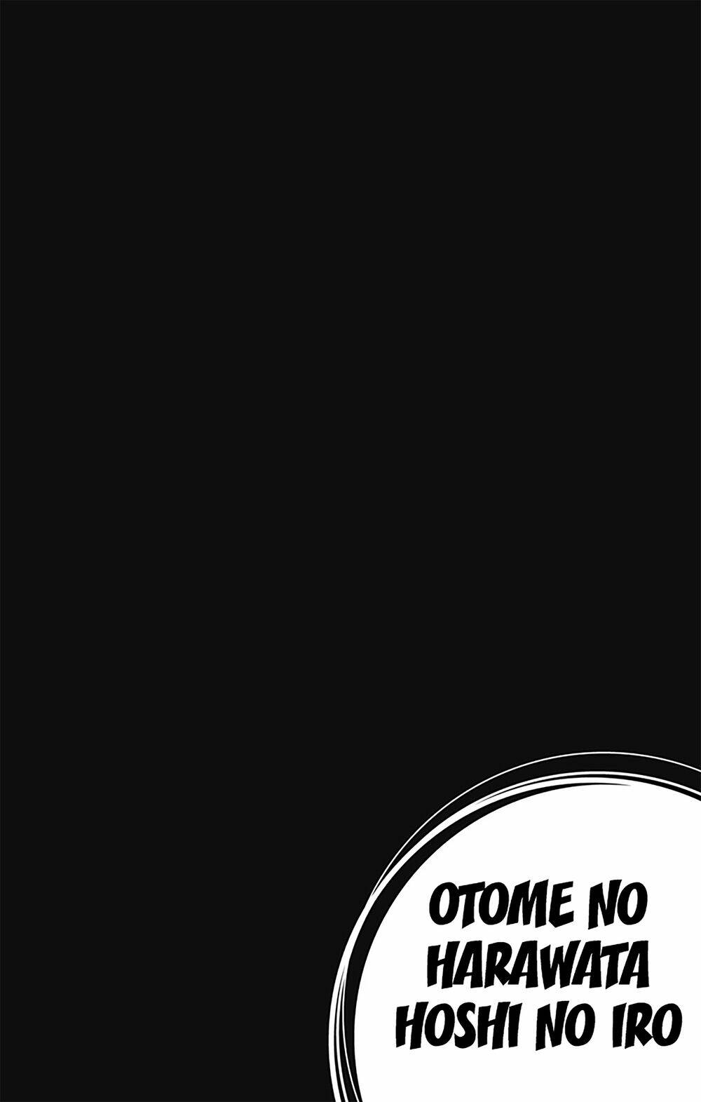 otome no haratawa hoshi no iro chapter 4 6