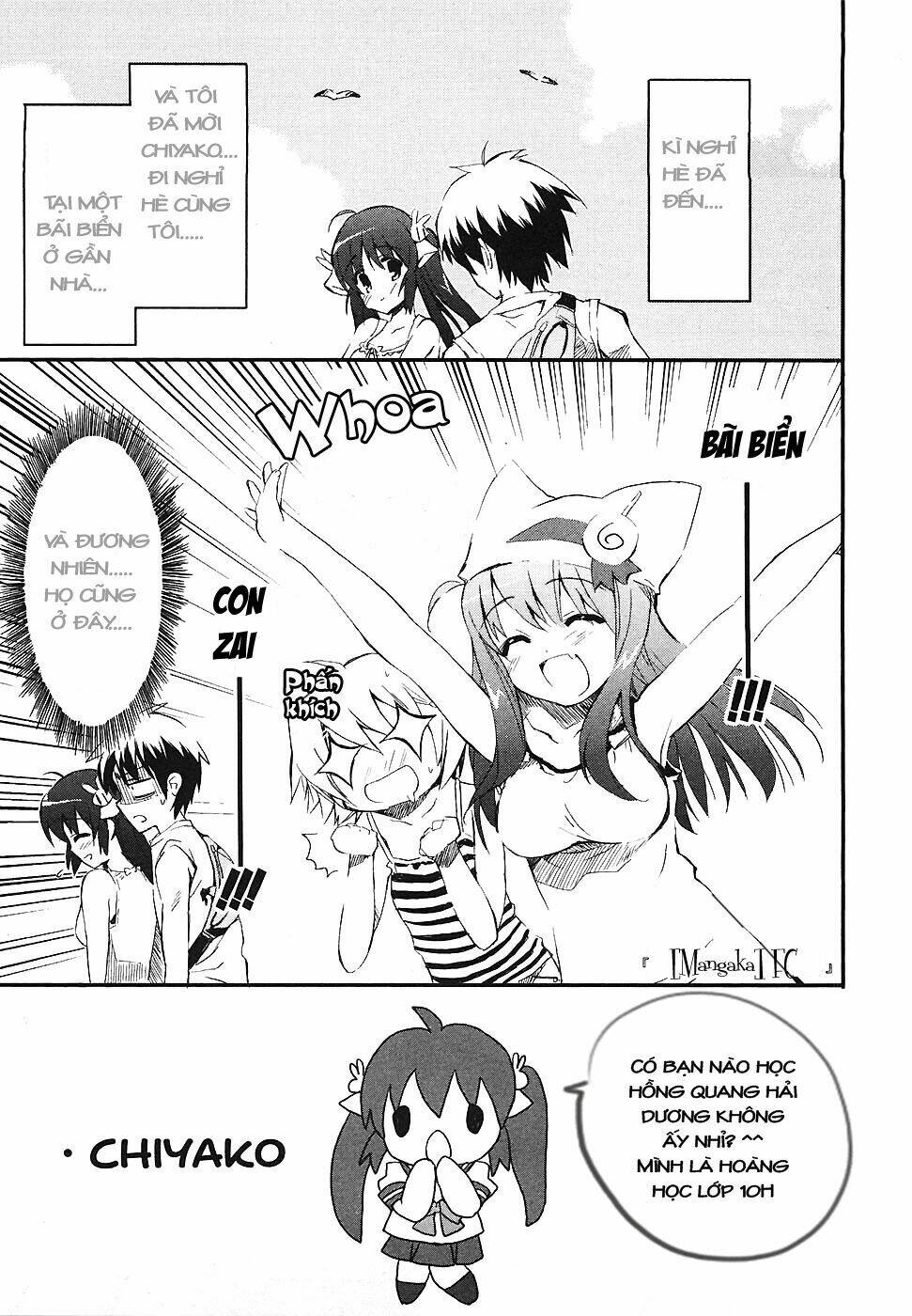ru~mu! room no 1301 chapter 4 2
