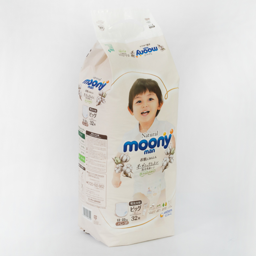 Tã quần Moony Natural man size XL 32 miếng (cho bé 12 - 22kg)