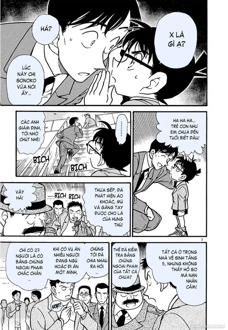 conan chapter 339 7
