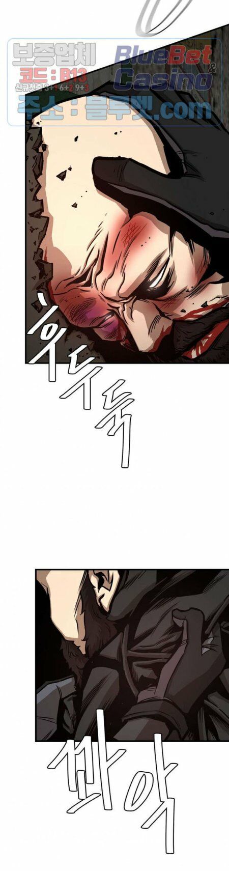 return survival chapter 49 42