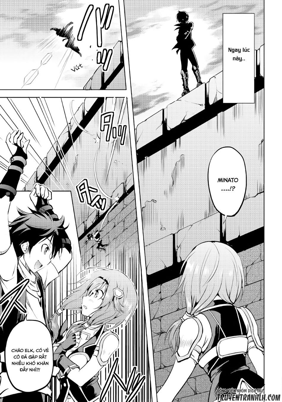 maken no daydreamer chapter 10 6