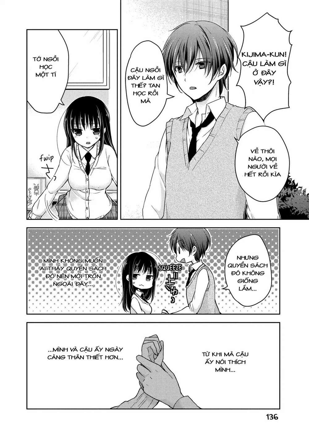 midara na ao-chan wa benkyou ga dekinai chapter 23.1 4