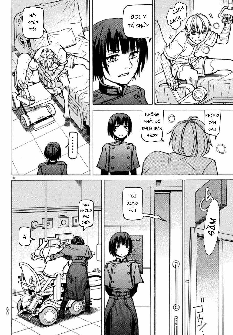 gusha no hoshi chapter 2 20