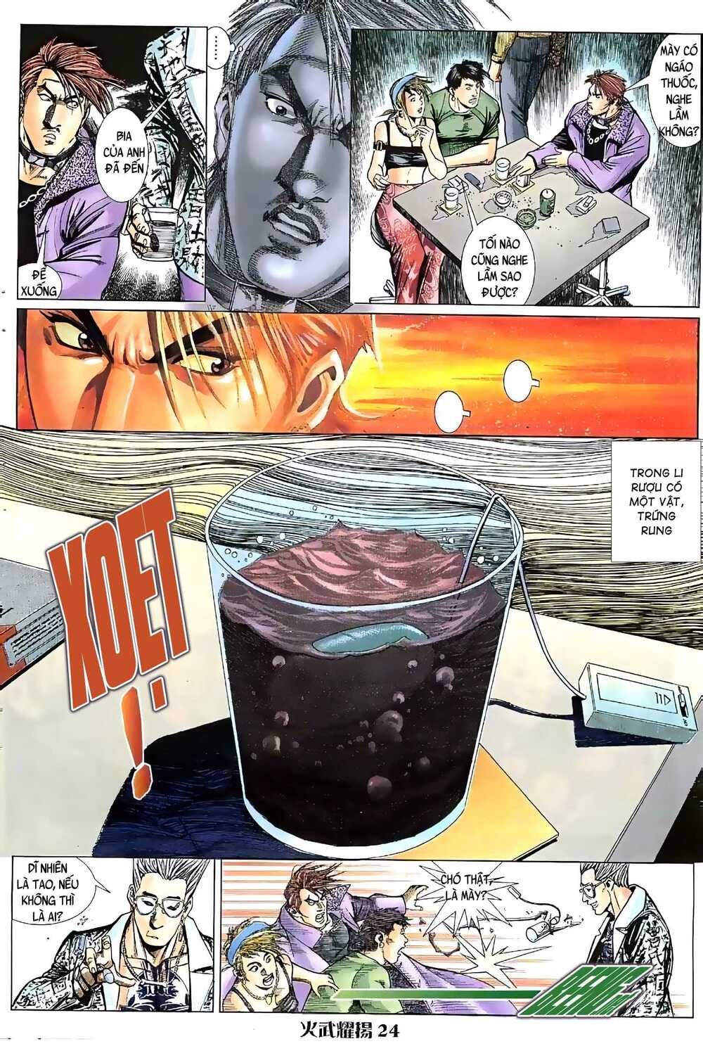 hỏa vũ diệu dương chapter 28.5 3