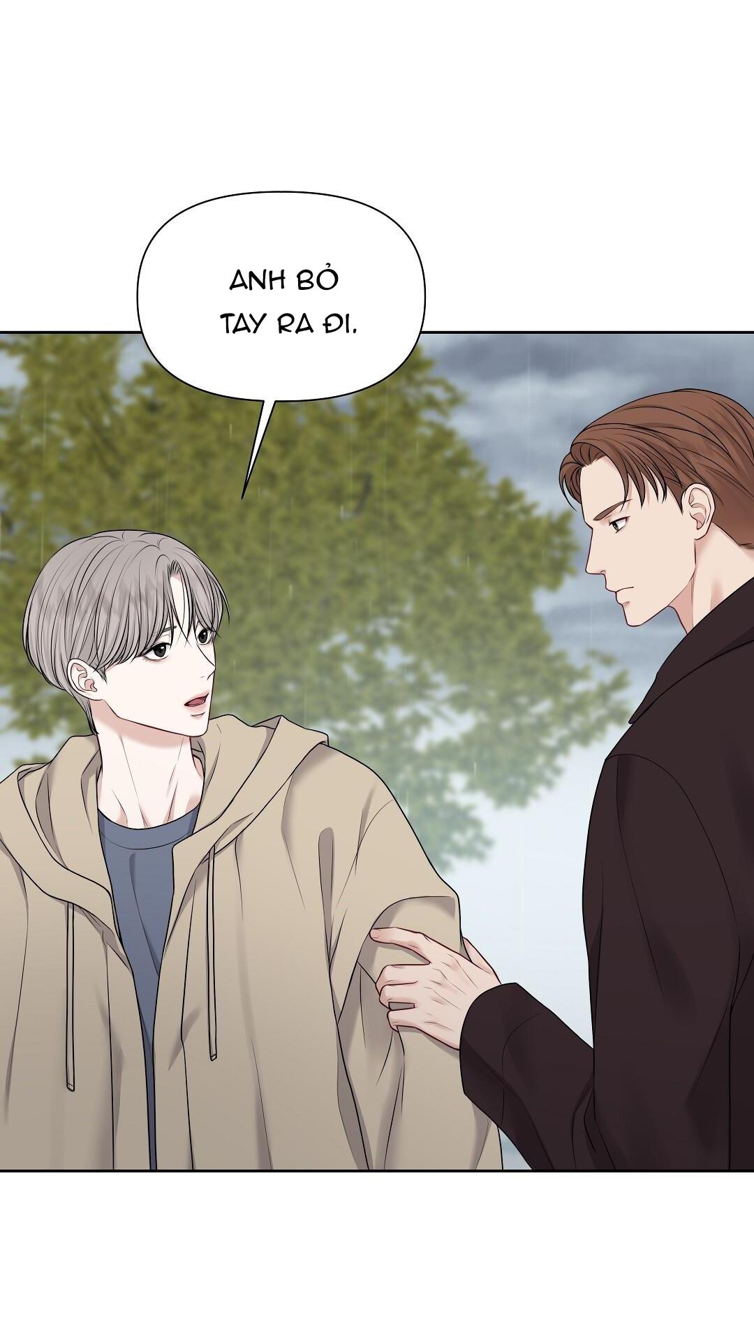 macguffin chapter 2 51