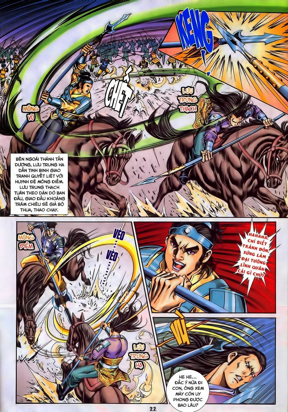 tầm tần ký chapter 191 19