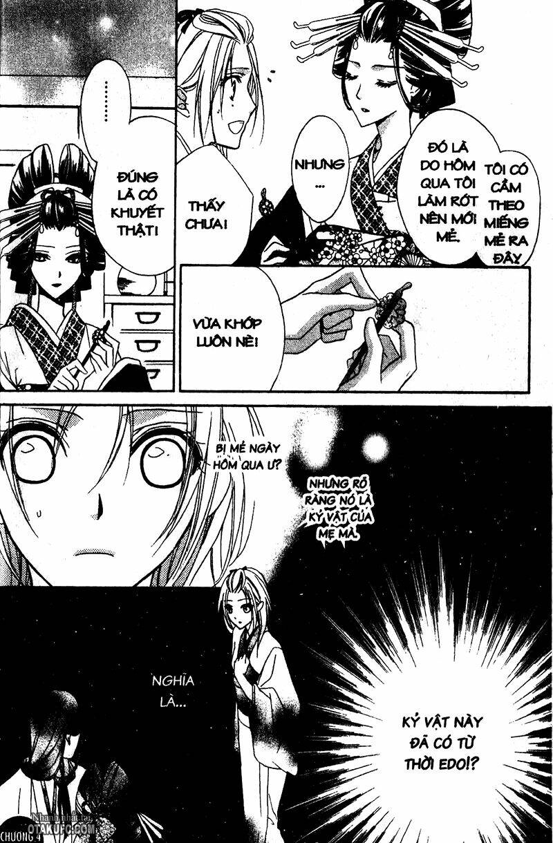 yoshiwara hana oboro chapter 4 39