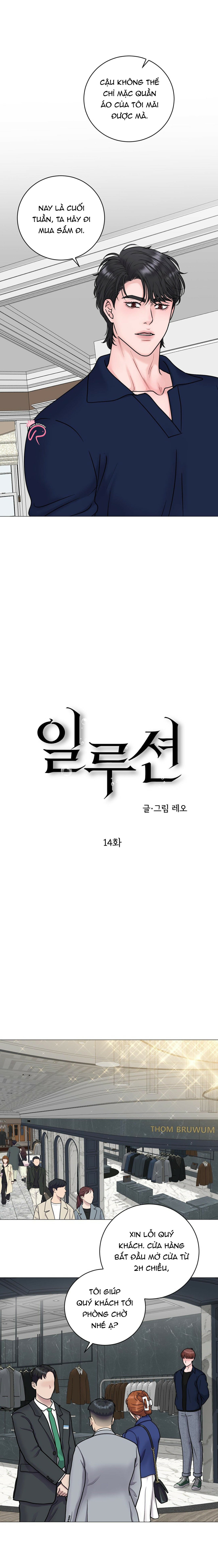 hư ảo chapter 14 9