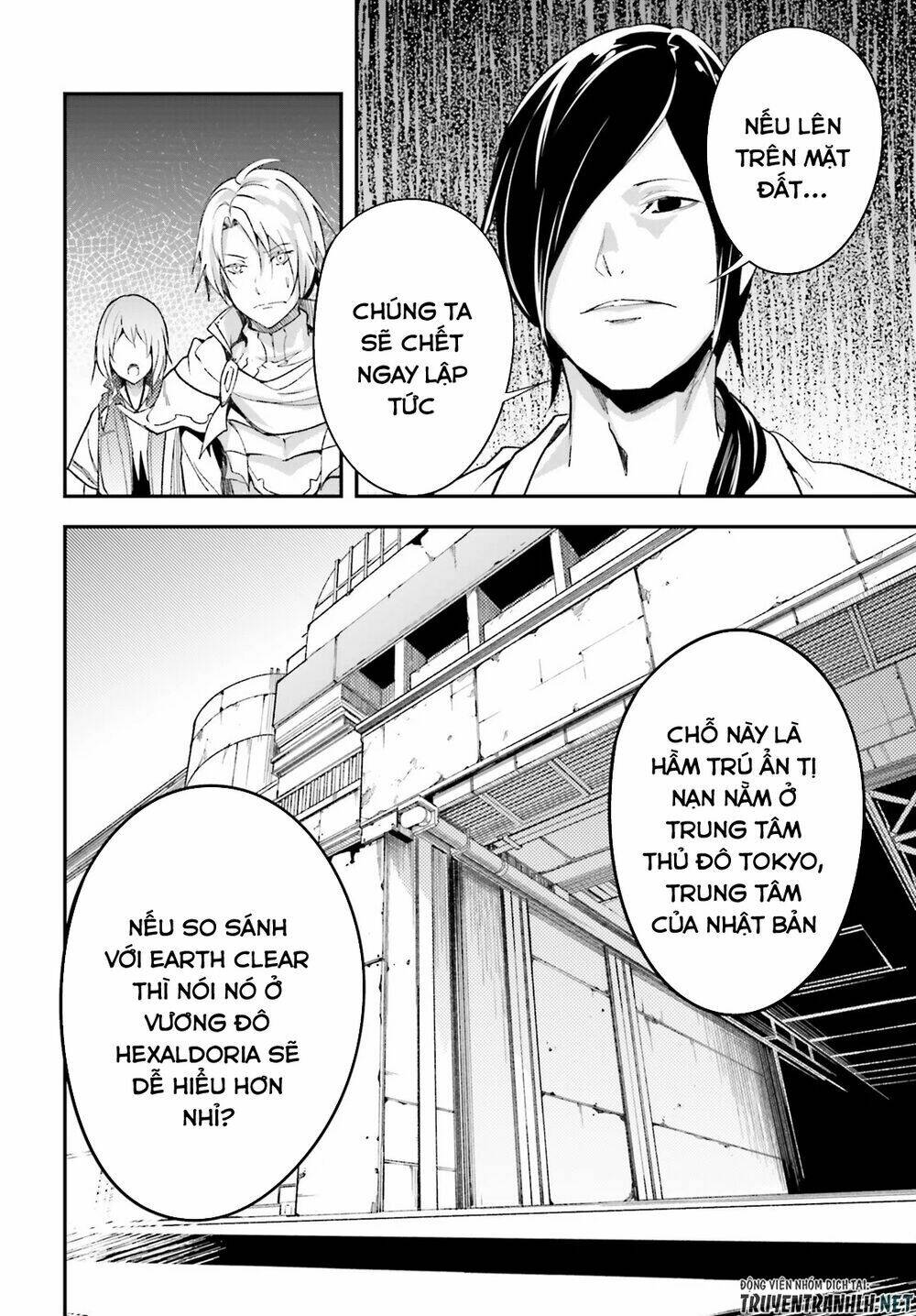 tên thường dân lv.999 chapter 43 18