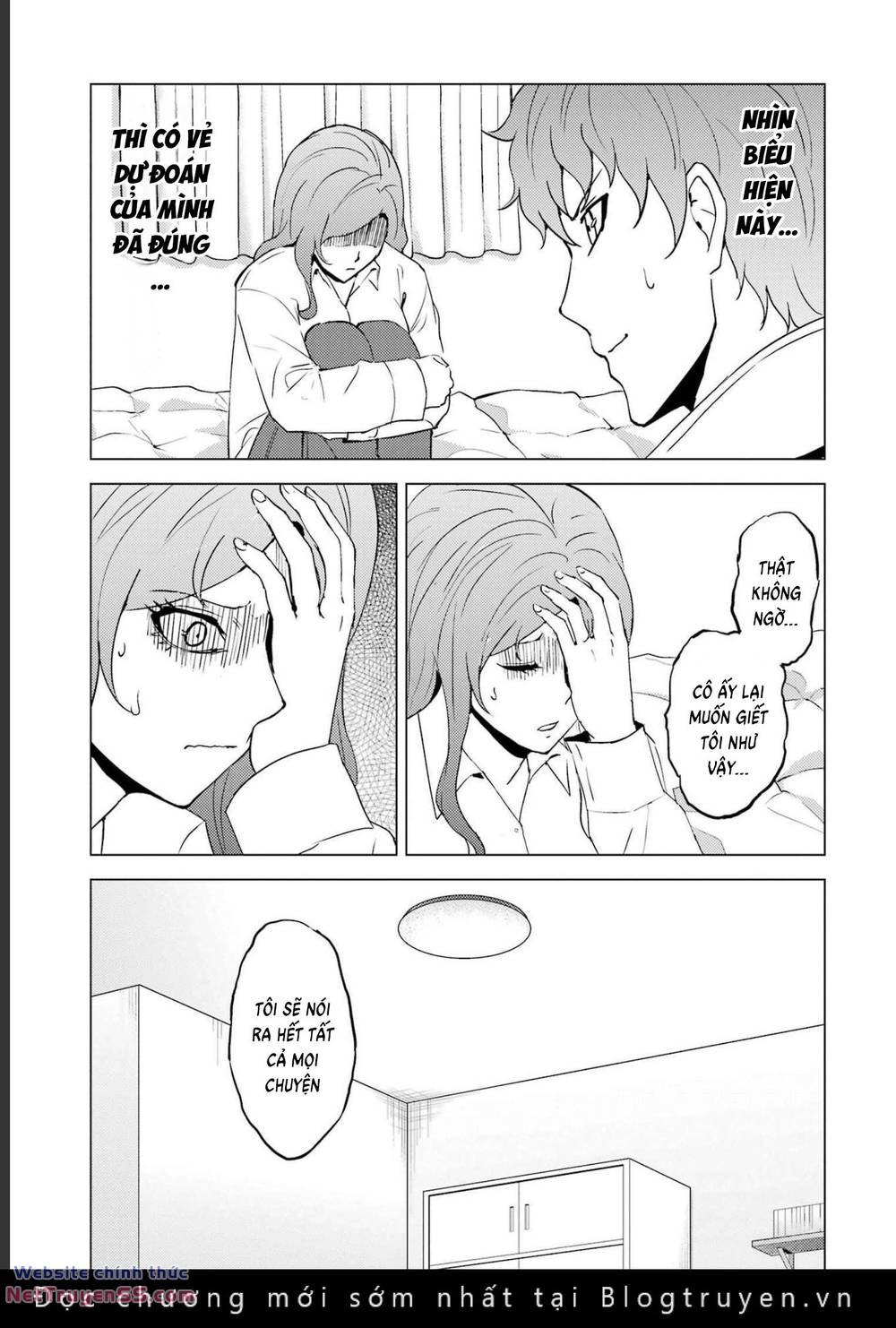 ore no genjitsu wa renai game?? ka to omottara inochigake no game datta chapter 60 36