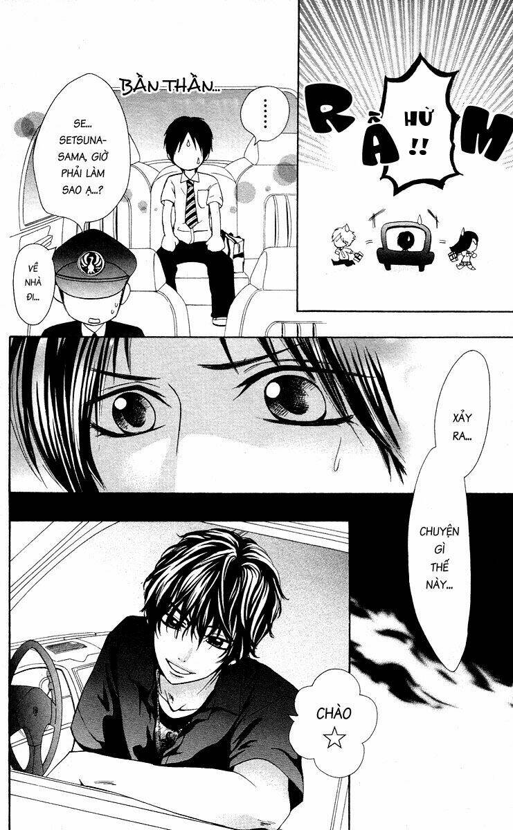 ojousama wa oyomesama chapter 13 26