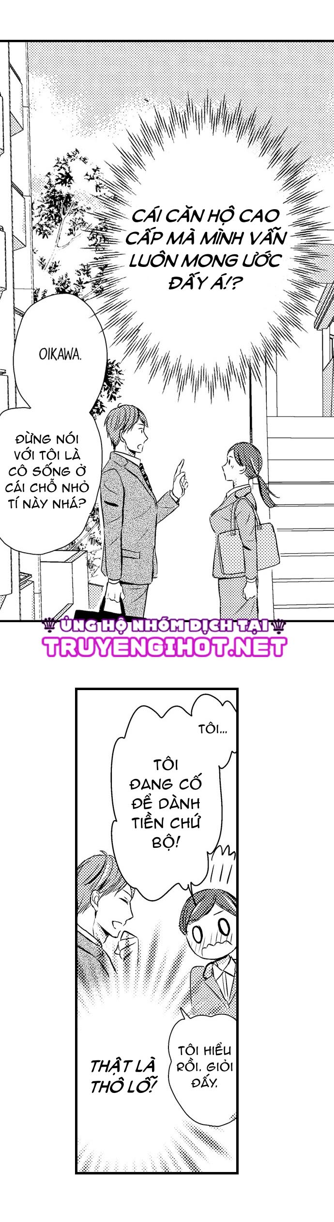 khiến cô ấy ra hết lần này đến lần khác, chầm chậm và ngọt ngào chapter 4.1 12