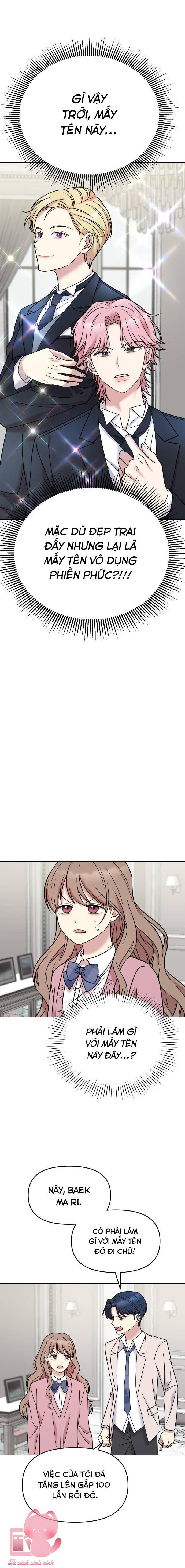 quản gia, làm ơn đấy! chapter 13 12