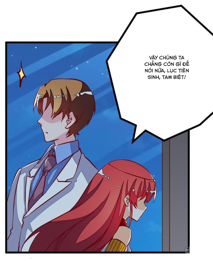 tổng tài đích thiên giới manh thê chapter 82 14