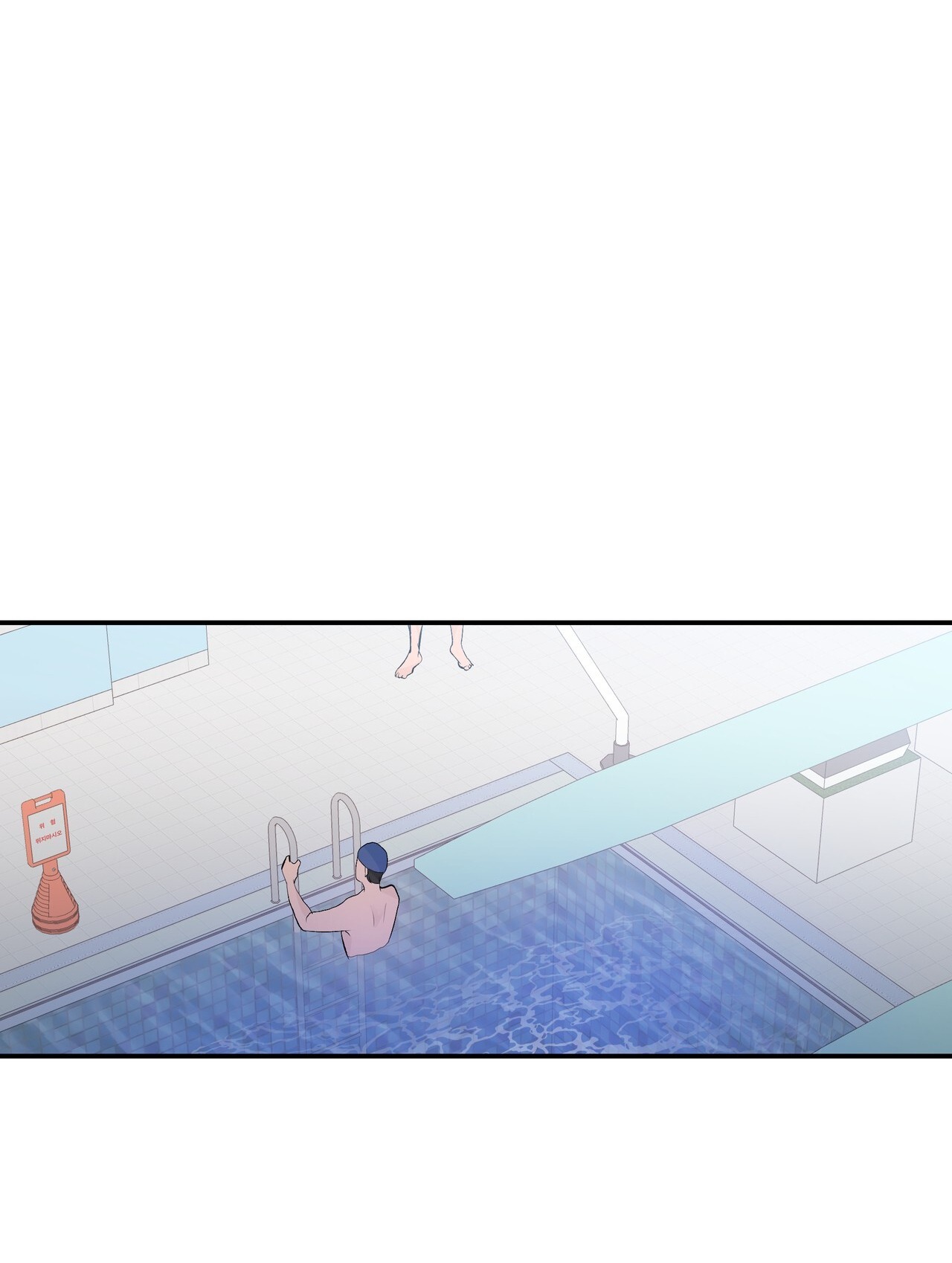 Dick Deep chapter 3.1 - Trang 17