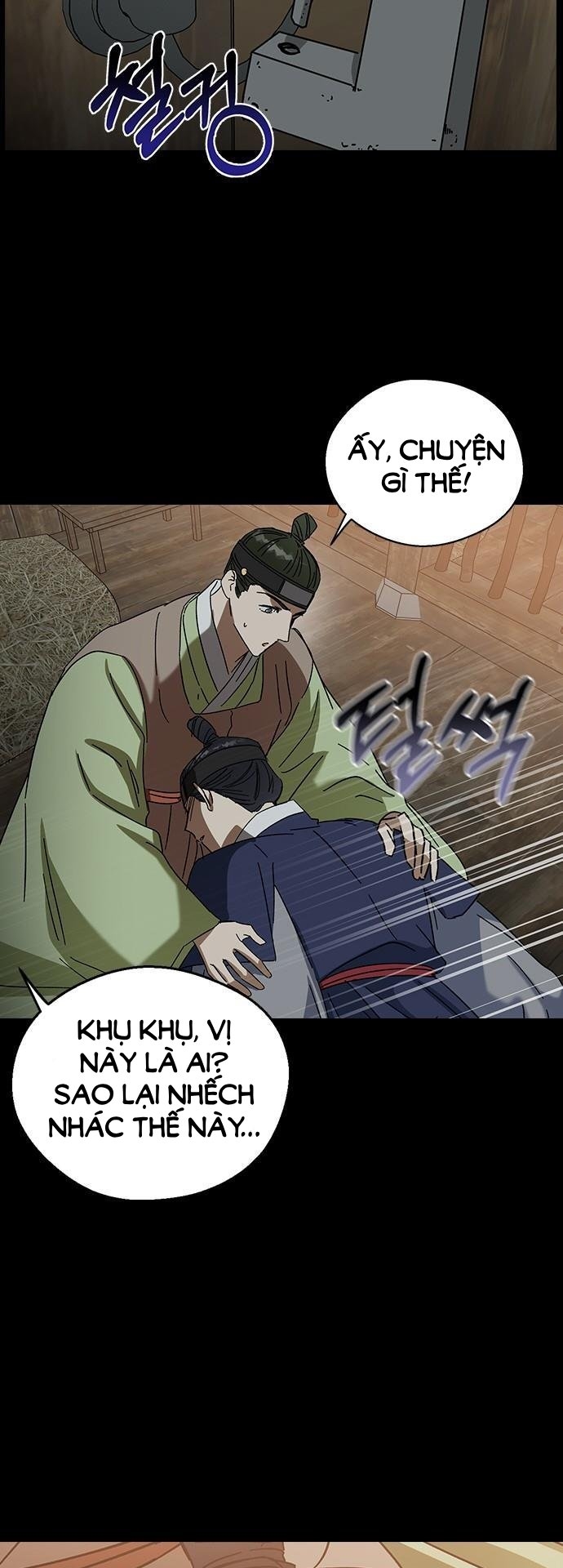 nhân duyên kiếp trước chapter 78.1 28