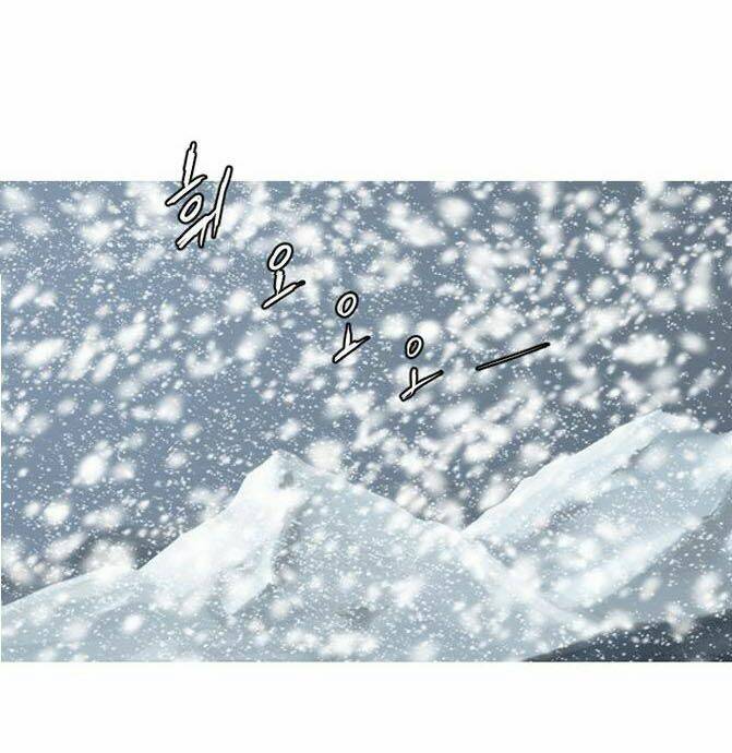 đêm vùng cực chapter 6 68