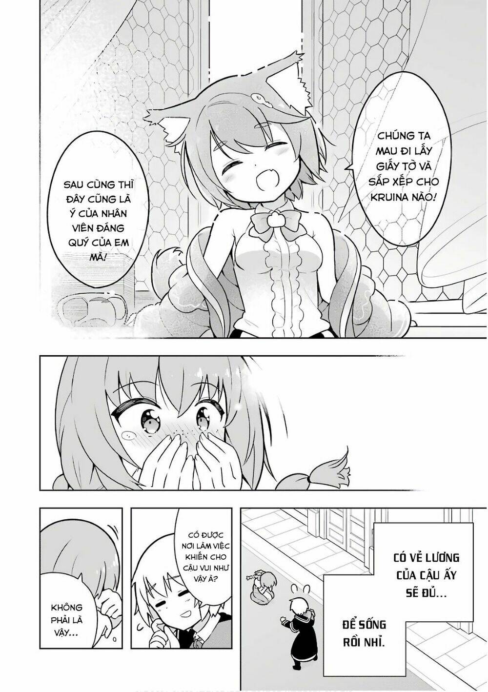 wakamono no kuro mahou hanare ga shinkoku desu ga, shuushoku shite mitara taiguu iishi chapter 4 26