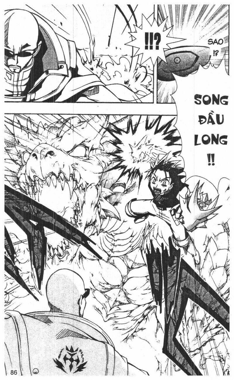 joou kishi monogatari chapter 6 104