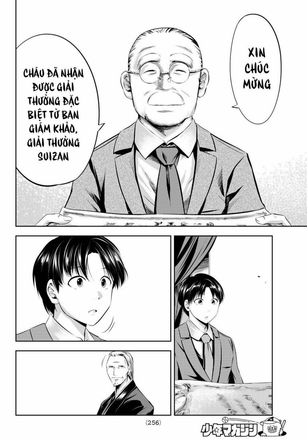 sen wa, boku wo egaku chapter 31 11